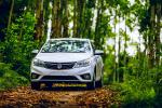 Baojun 630 2016 года